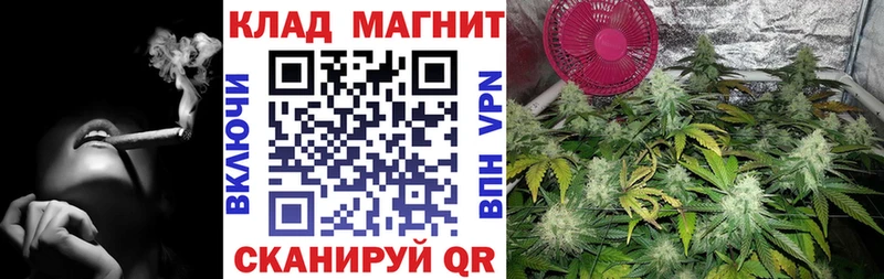 Что такое Ессентукская СК  COCAIN  Меф мяу мяу  Марихуана 