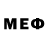 Мефедрон mephedrone Ghost Fake