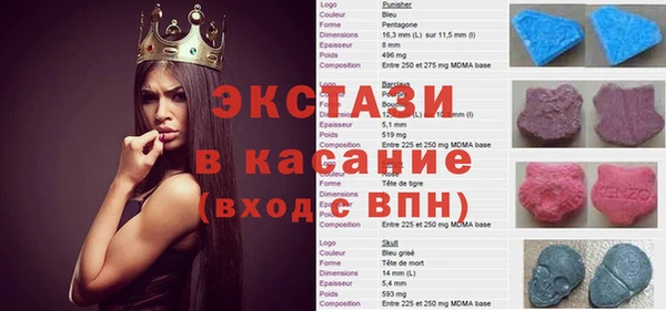 крисы Алексин