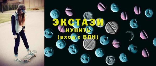 крисы Алексин