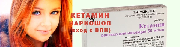 метадон Алексеевка