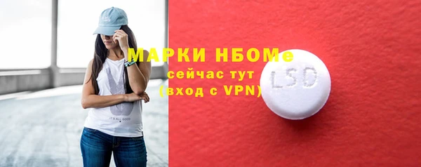скорость mdpv Алзамай