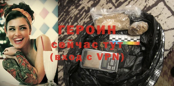 тгк Михайлов