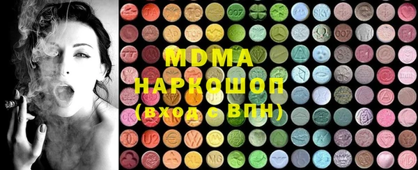 метадон Алексеевка
