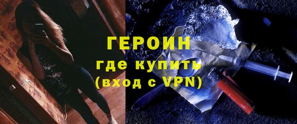 метадон Алексеевка
